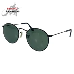 美品 レイバン Ray-Ban サングラス W0604 XUBJ ボシュロム 黒 美品 レイバン Ray-Ban サングラス W0604 XUBJ ボシュロム USA製