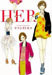 Item thumbnail for item f5c0dfcf-6081-4d14-a6f1-18df02eae861