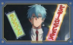 【中古】キャラカード ランス・クラウン(シスコン) 「マッシュル-MASHLE- マッシュルパーク-MASHLE PARK- トレーディングクリアカード」