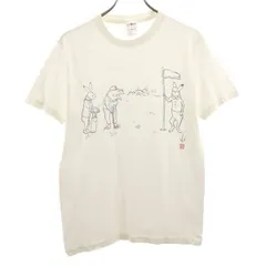 新品 泥棒日記 プリント 半袖 Tシャツ M DOROBOU NIKKI 接待ゴルフの巻 ドロボウニッキ 白地 メンズ メール便可 【200228】