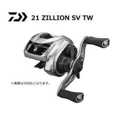 2025年最新】ジリオン sv tw 1000の人気アイテム - メルカリ
