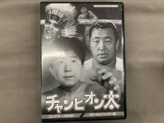 希少】【当時物】 映画『五福星』 ジャッキー・チェン 缶ペンケース 未