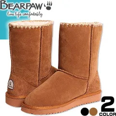 ベアパウ エマ BEARPAW Emma ムートンブーツ ショート ショートブーツ スノーブーツ レディース 日本正規品 防滑 防寒 撥水 大きいサイズ ブランド プレゼント ベージュ ヒッコリー