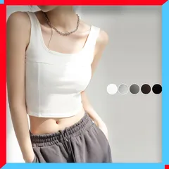 新品 タンクトップ レディース ショート丈 カップ付き 着やせ キャミ インナー 肌着 ノースリーブ 夏服 春夏 【送料無料】