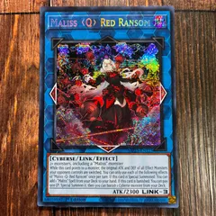 ☆連番 大人気 MALICE レッドランサム ホワイトバインダー PSA10 ② ☆連番 大人気 MALICE レッドランサム ホワイトバインダー PSA10