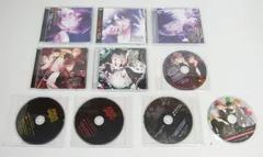 ドラマCD 特典CD DIABOLIK LOVERS まとめ売り