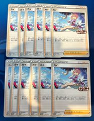 シャイニートレジャー　SSR コンプまとめ売り シャイニートレジャーex SSR コンプ リザードンex ミュウex SSR