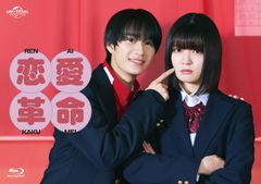新品未開封】ドクターホワイト DVD-BOX(L版ブロマイド付) 浜辺