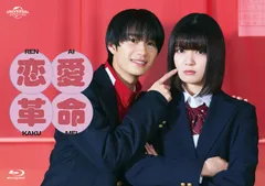 2025年最新】あの花 dvd 実写の人気アイテム - メルカリ