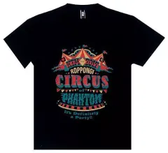 2026年最新】ケツメイシ tシャツ xxlの人気アイテム - メルカリ