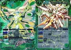バトルスピリッツ　　星騎士ハーキュリーΩ　（XR/BS11-X03） Amazon.co.jp: バトルスピリッツ 【星騎士ハーキュリーΩ】【X