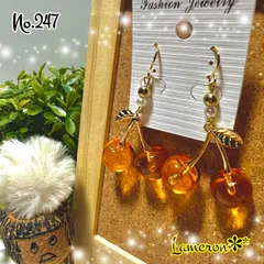 ★ジサクラ70タイプ2★金ぴ〜の★ココニョロちびサンクオリカラ★2個セット★ Amazon.co.jp: ジサクラ70type2 ハンドメイド ニョロ系 トラウト