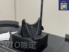 【今日特価】Prada プラダ ホボトリプルセット 多様な組み合わせに対応した高品質デザイン