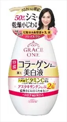 グレイスワン薬用美白保湿液２３０ＭＬ 【 コーセーコスメポート 】 【 化粧品 】