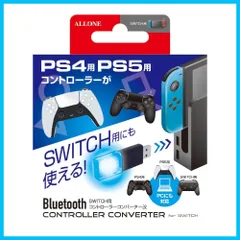 2024年最新】playstation5 dualsense ワイヤレスコントローラーの人気 