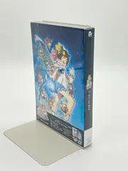 【新品・未開封】えとたま Blu-ray　ブルーレイ Amazon.co.jp: えとたま Blu-ray BOX : 白組, タブリエ