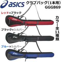 Item thumbnail for item b9626a0e-b1ac-4c35-9de3-28ba5ca22ada