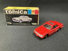 2025年最新】トミカ スカイライン no.20の人気アイテム - メルカリ
