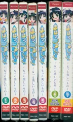 2025年最新】まほろまてぃっくDVDの人気アイテム - メルカリ