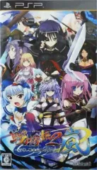 【中古】PSPソフト 戦極姫2・嵐～百華、戦乱辰風の如く～[通常版]