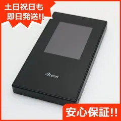 Aterm MR05LN モバイルルーター　正規品中古　NEC 楽天市場】nec aterm mr05ln pa-mr05lnの通販