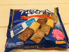 ブルボン アルフォート ミルク&リッチミルク×4袋