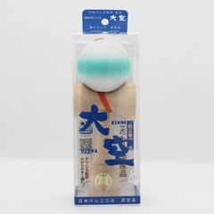 Item thumbnail for item 388b76d1-aa7f-459d-a9ef-340d9c803f71