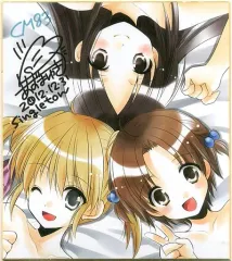 【中古】同人アクセサリー・小物系 【オリジナル】複製色紙(あずまゆき) C83/Singleton