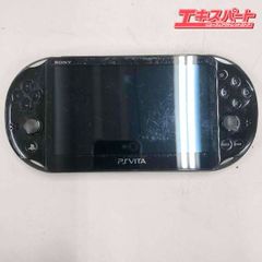 PSVita 本体 PCH-2000 ブラック　SONY  おまけ有り 湘南台店