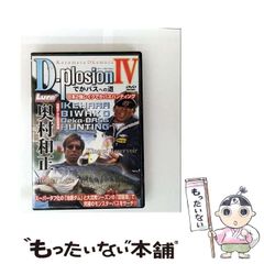 【中古】 ロシアンルーレットの女/中央公論新社/和久峻三 中古】 ロシアンルーレットの女 （青樹社文庫） / 和久 峻三