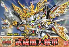 2025年最新】武威凰大将軍の人気アイテム - メルカリ
