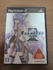 【PS2】ゼノサーガ EPISODE Ⅲ Also sprach Zarathustra ツァラトゥストラはかく語りき
