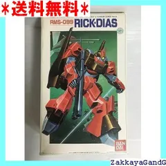 2025年最新】1/100 リックディアス(機動戦士Zガンダム)の人気