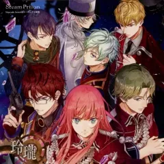 【中古】アニメ系CD Nintendo Switch版 スチームプリズン オープニング曲「玲龍」