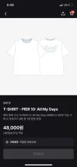 DAY6 ピアテン Tシャツ