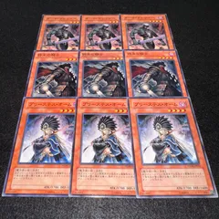 遊戯王　ダークグレファー　英語版　シークレット　ウルトラ　2枚セット　売切終了 遊戯王 ダークグレファー 英語版 シークレット ウルトラ 2枚