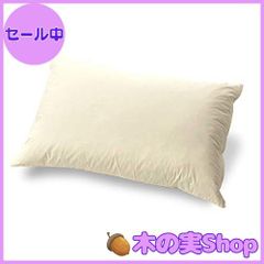 未使用☆日本製品 プラウシオンPROUSION 羽毛枕 プラウシオン&そばがら