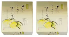 【静岡みやげ】 伊豆のニューサマーオレンジゼリー 12個入り X ２箱のサムネイル
