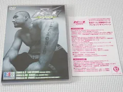 DVD☆K-1 WORLD GP 2003 パリ ラスベガス バーゼル 管理番号2 DVD☆K-1 WORLD GP 2003 パリ ラスベガス バーゼル 管理番号2