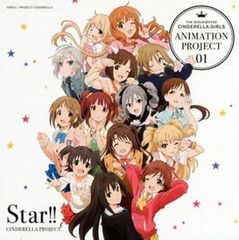 THE IDOLM@STER CINDERELLA GIRLS ANIMATION PROJECT 01 Star!! 통상판[CD, 음악 중고 CD]렌탈 떨어짐