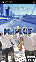 【中古】MAPLUSポータブルナビ(ソフト単品版) - PSP