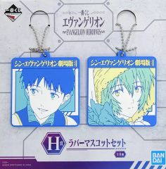 [중고] 잡화 이카리 신지 & 아야나미 레이 / 배경 블루 고무 마스코트 세트 [이치 반 쿠지 에반게리온 EVANGELION HEROINES] H 상