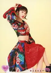 2025年最新】桜木心菜の人気アイテム - メルカリ