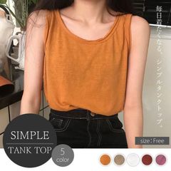 ノースリーブタンクトップ　メーカー希望小売価格3,900円【Bifrost】