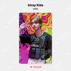 straykids ハン スキズ トレカ MAXIDENT SOUNDWAVE 公式 トレカ