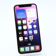 【美品】SIMフリー iPhone12 mini 64GB ホワイト