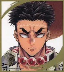 【中古】紙製品 悲鳴嶼行冥(イメージカラー) 「アニメ 鬼滅の刃 柱展 -そして無限城へ- ランダムミニクリア色紙」