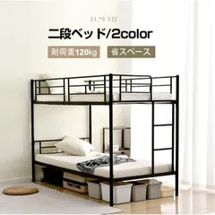 [A타입] 이층침대 무료배송 분리형 침대 싱글 스틸 파이프 메탈 견고한 수직 사다리 이층침대 New XYY