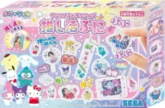 【中古】おもちゃ PG-34 ぷにジェル サンリオキャラクターズ 推し活ぷに