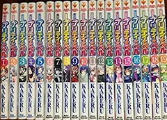 2025年最新】魔法少女プリティ☆ベル 全巻の人気アイテム - メルカリ